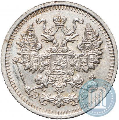 Фото 5 копеек 1909 года СПБ-ЭБ 