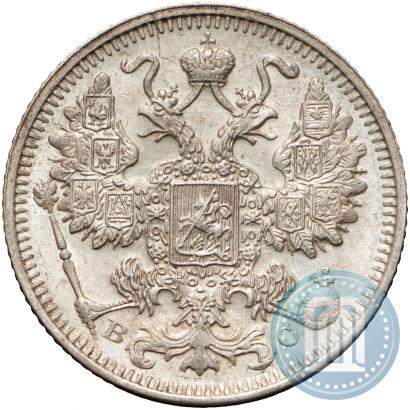 Picture 15 kopecks 1914 year СПБ-ВС 