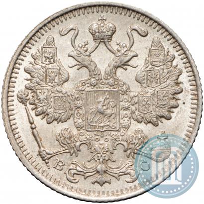 Picture 15 kopecks 1915 year ВС 