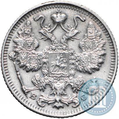 Picture 15 kopecks 1917 year ВС 