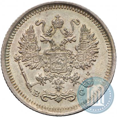 Picture 10 kopecks 1917 year ВС 