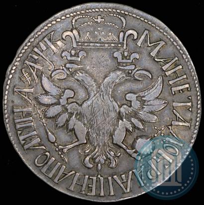 Picture Poltina 1702 year  "With a ribbon near the wreath"