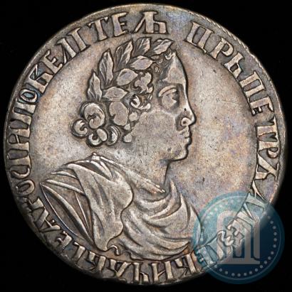 Фото Полтина 1702 года  "Без лент у венка"
