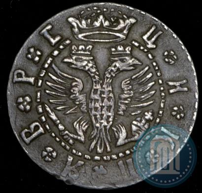 Фото Гривна 1709 года БК 