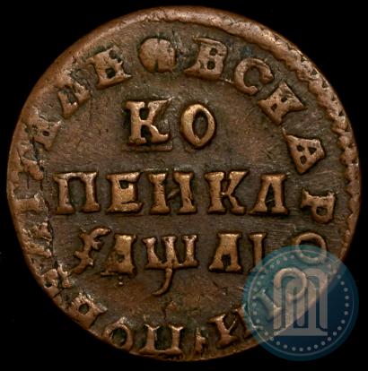 Фото Полушка 1719 года НД 