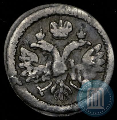 Picture Altyn 1712 year  