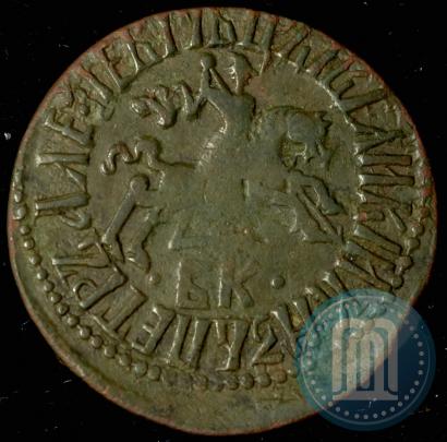 Picture 1 kopeck 1712 year БК 