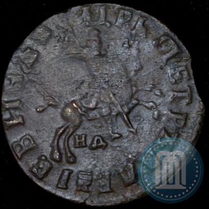 Фото 1 копейка 1715 года НД 