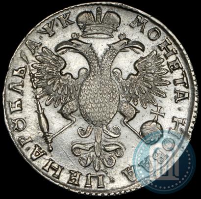 Picture 1 rouble 1720 year K "Portrait with shoulder straps"