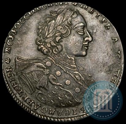 Picture 1 rouble 1723 year OK "Portrait with ermine mantle"