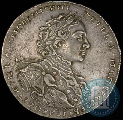 Picture 1 rouble 1723 year OK "Portrait with ermine mantle"