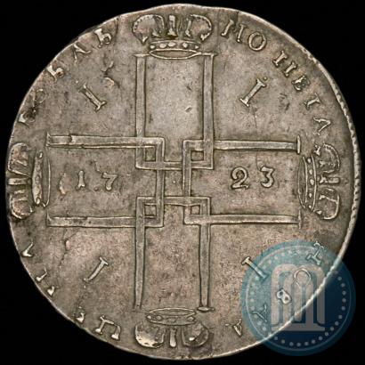 Picture 1 rouble 1723 year OK "Portrait with ermine mantle"