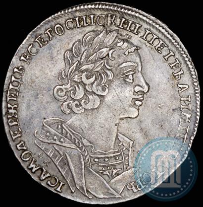 Фото 1 рубль 1725 года OK "Портрет в античных доспехах"