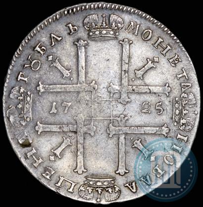 Фото 1 рубль 1725 года OK "Портрет в античных доспехах"