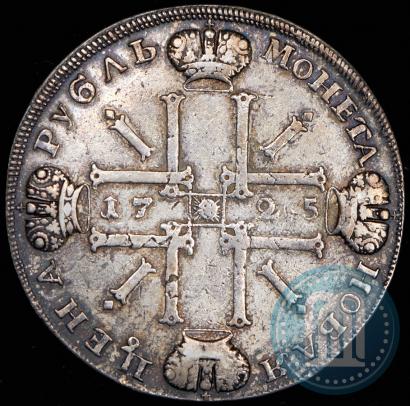 Фото 1 рубль 1725 года СПБ "Солнечный в латах"