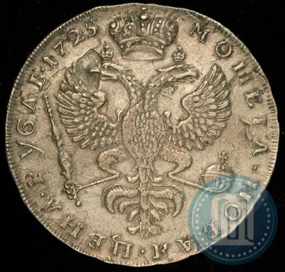 Picture 1 rouble 1725 year  "Moscow type, portrait turned to the left"