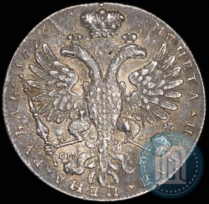 Фото 1 рубль 1726 года СПБ "Петербургский тип, портрет вправо"