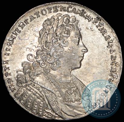 Picture 1 rouble 1728 year  "Type of 1728"