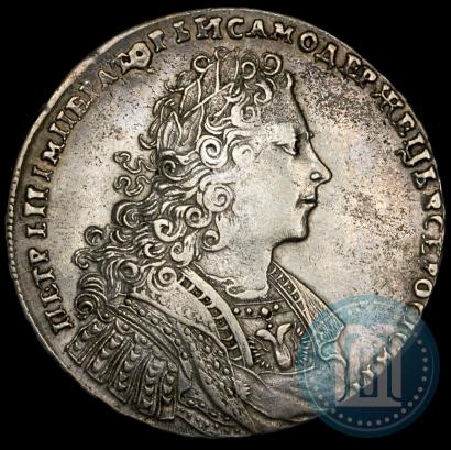 Picture 1 rouble 1728 year  "Type of 1728"