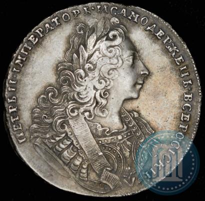 Picture 1 rouble 1729 year  "Type of 1729"