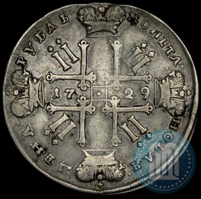 Фото 1 рубль 1729 года  "Тип 1729"