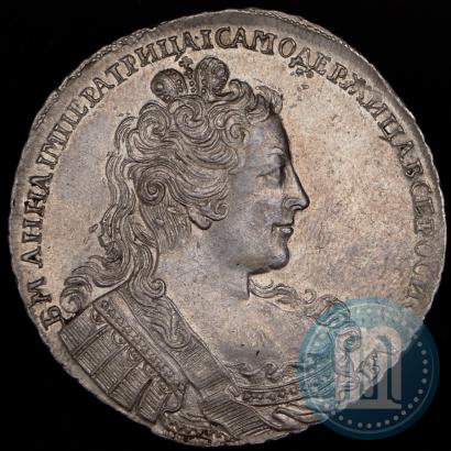 Picture 1 rouble 1730 year  
