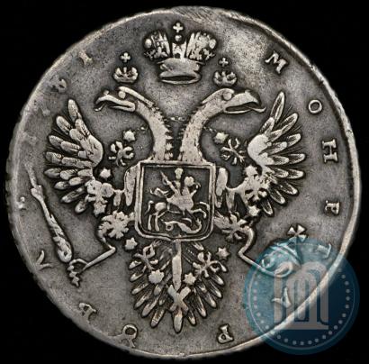 Picture 1 rouble 1731 year  