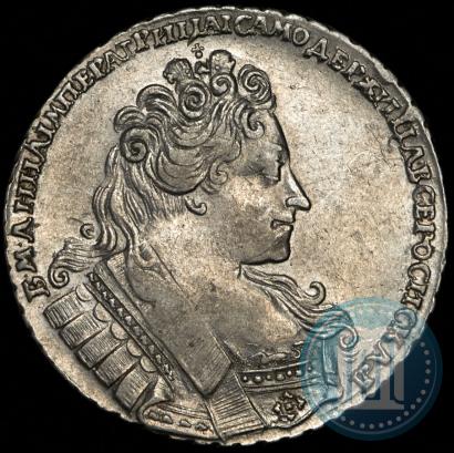 Фото 1 рубль 1732 года  