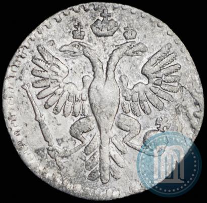 Фото Гривенник 1732 года  