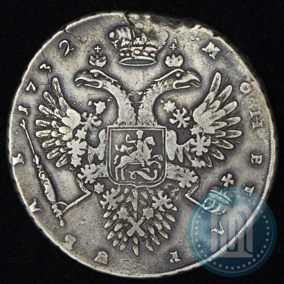 Picture 1 rouble 1732 year  