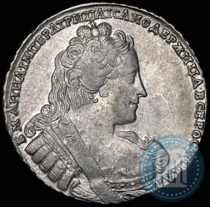 Picture 1 rouble 1733 year  