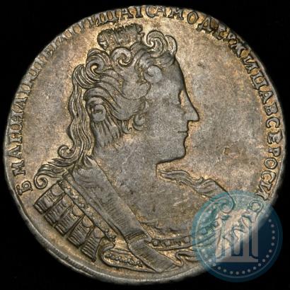 Picture 1 rouble 1733 year  