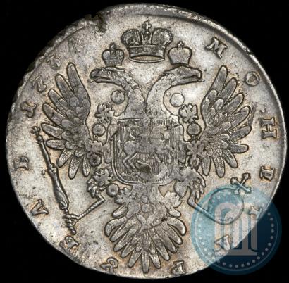 Фото 1 рубль 1734 года  "Тип 1735 года"