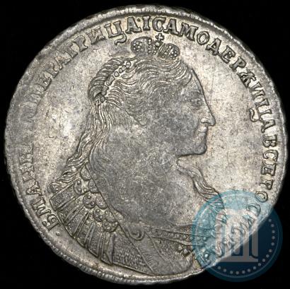 Picture 1 rouble 1736 year  "Type of 1735"