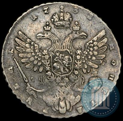 Picture 1 rouble 1738 year  "Moscow type"