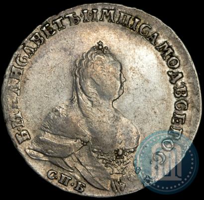 Picture Poltina 1743 year СПБ "Half-length portrait"