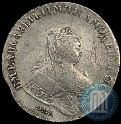Фото 1 рубль 1745 года ММД 