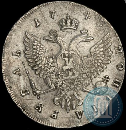 Фото 1 рубль 1745 года ММД 