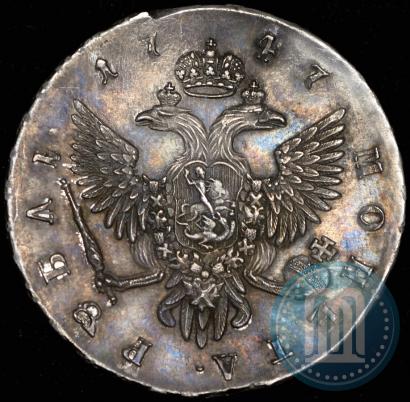 Фото 1 рубль 1747 года СПБ 
