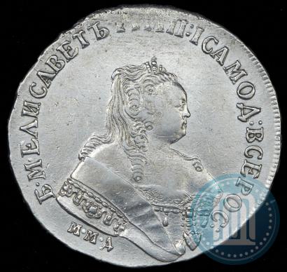 Фото 1 рубль 1752 года ММД-Е 