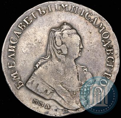 Фото 1 рубль 1755 года ММД-МБ 