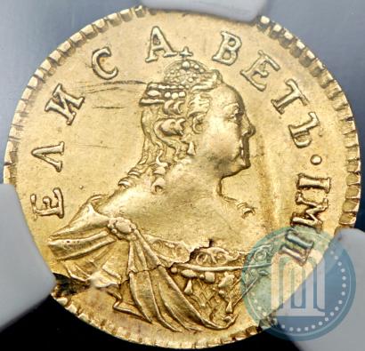 Picture Poltina 1756 year  