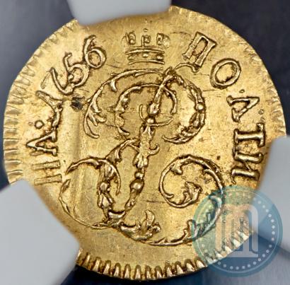 Picture Poltina 1756 year  