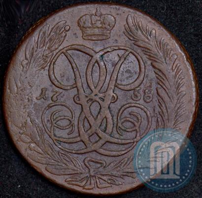 Фото 5 копеек 1758 года ММ 