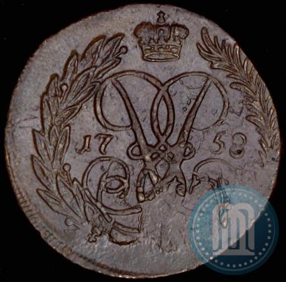 Фото 2 копейки 1758 года  "Номинал над Св. Георгием"