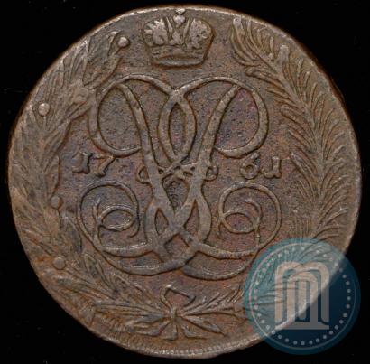 Picture 5 kopecks 1761 year  