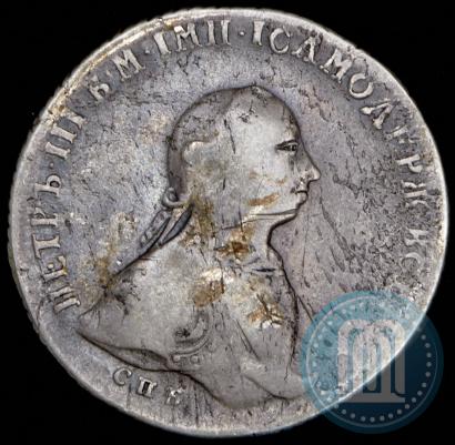Picture Poltina 1762 year СПБ-НК 