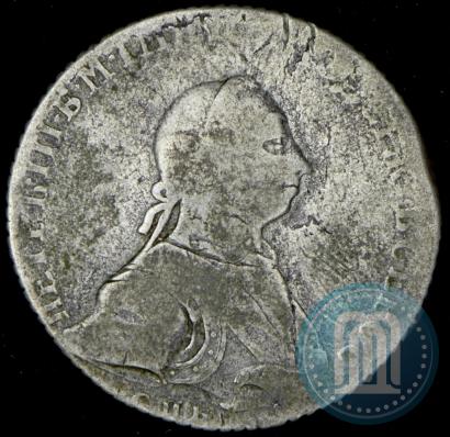 Picture Poltina 1762 year СПБ-НК 