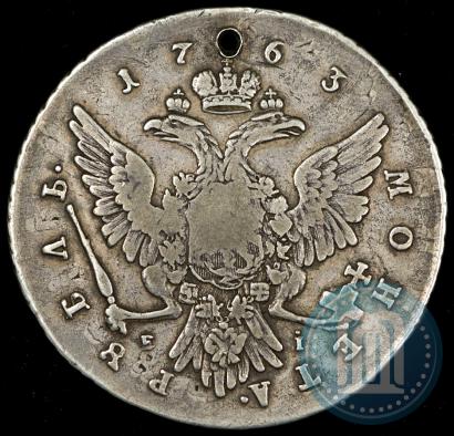 Фото 1 рубль 1763 года ММД-EI 