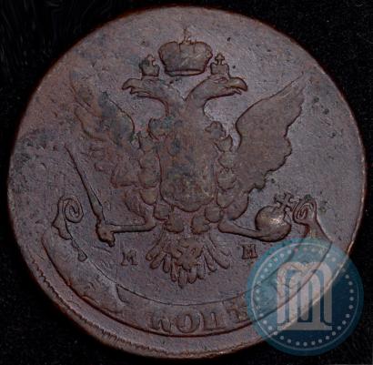 Фото 5 копеек 1763 года ММ 